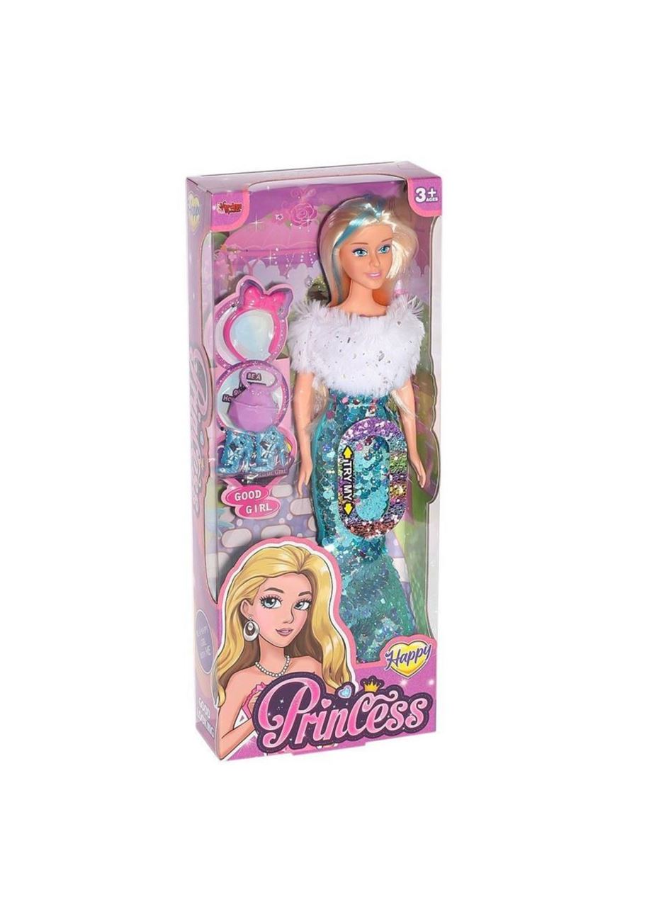 66772/66773 - RENK DEĞİŞTİREN PARLAK ELBİSELİ BEBE