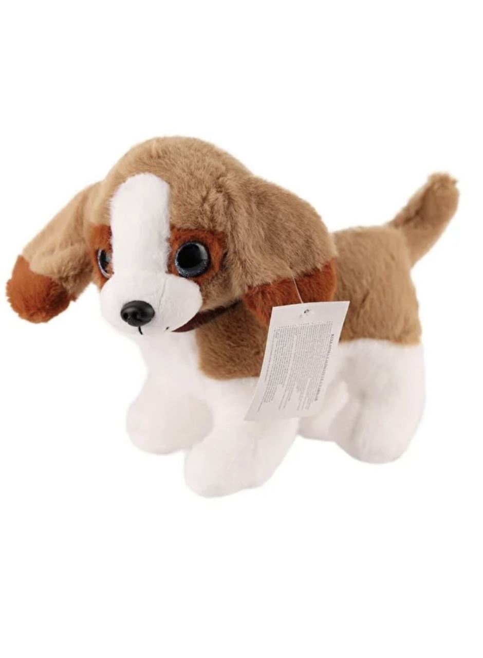 Sesli Peluş Köpek - 2309033 - Kahverengi-Beyaz