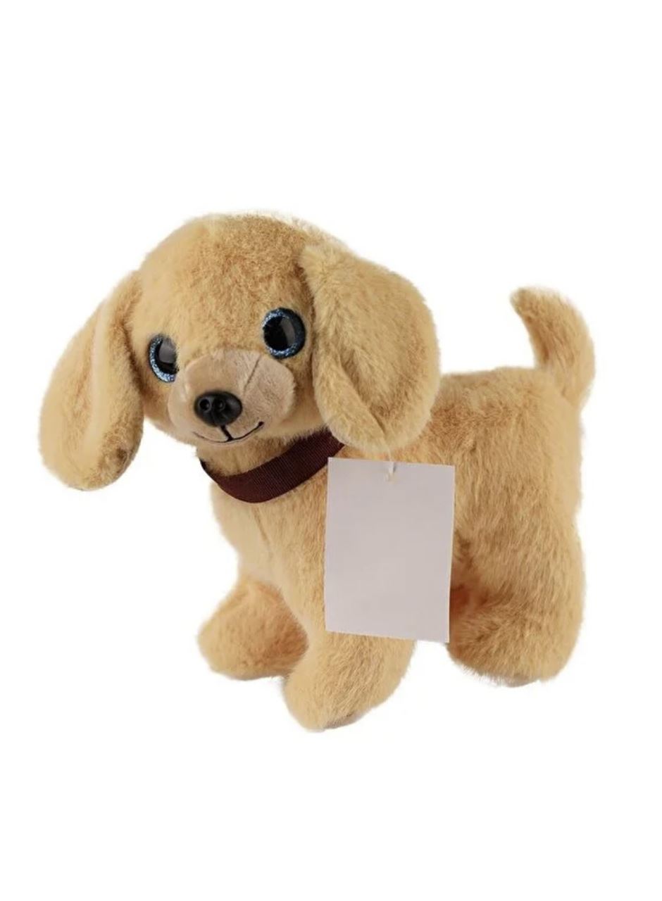 Sesli Peluş Köpek - 2309033 - Açık Kahverengi