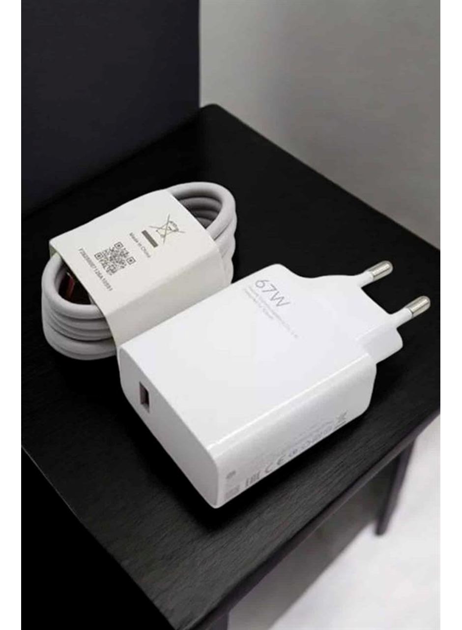 Şarj Aleti 67W Hızlı Şarj Turbo Type-C Uyumlu Şarj Adaptörü Kablosu