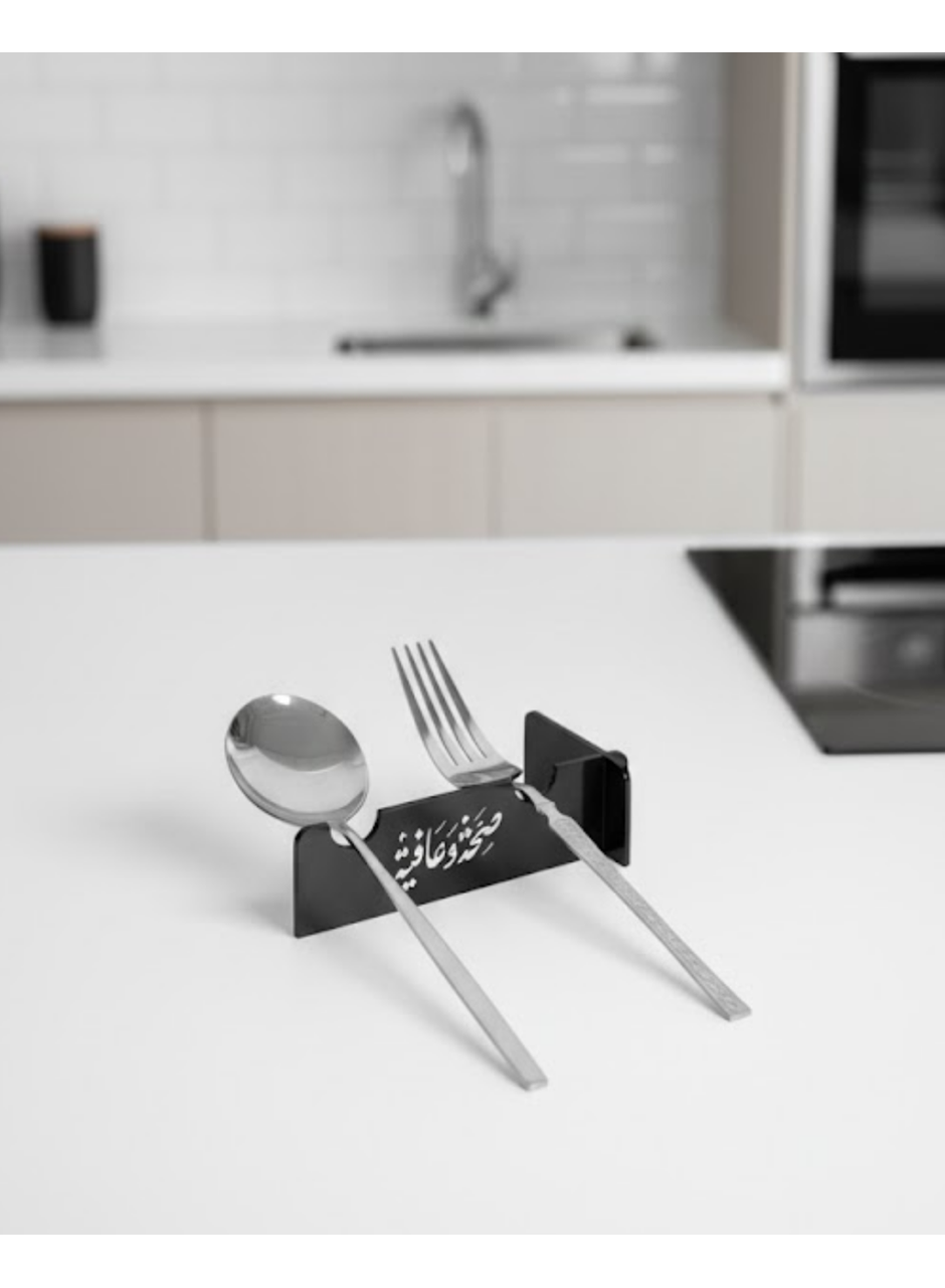 3D Özel Baskı 6’lı Servis Standı Ramazan Sofrası Aparatı