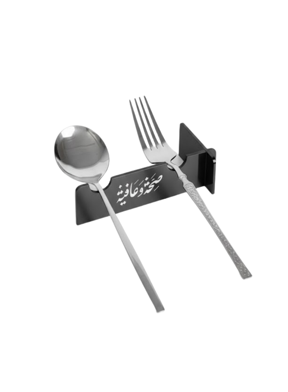 3D Özel Baskı 6’lı Servis Standı Ramazan Sofrası Aparatı