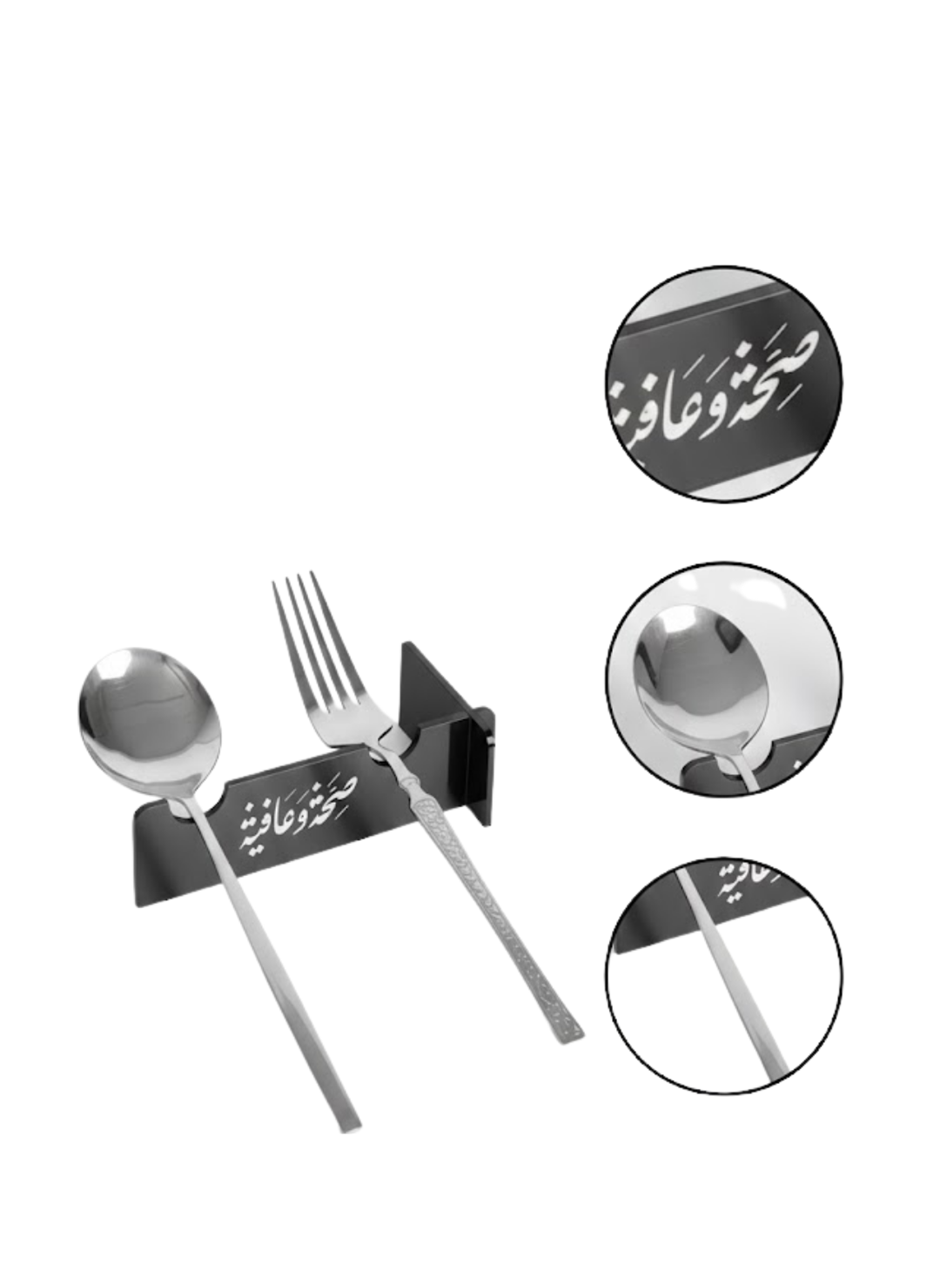 3D Özel Baskı 6’lı Servis Standı Ramazan Sofrası Aparatı