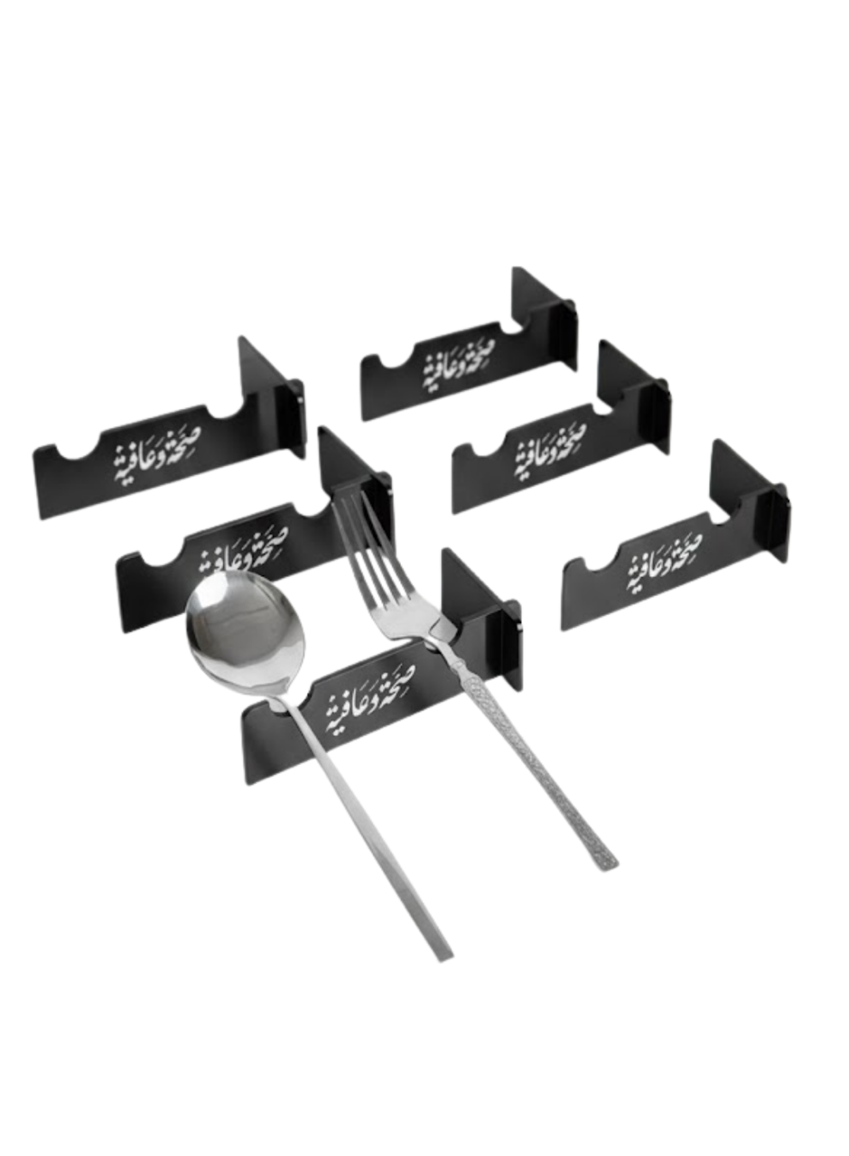 3D Özel Baskı 6’lı Çatal Kaşık Tutucu Modern Sofra Aparatı