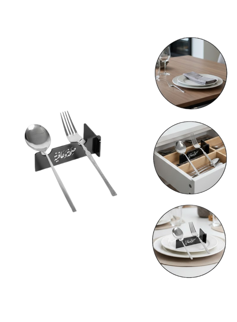 3D Özel Baskı 6’lı Çatal Kaşık Tutucu Modern Sofra Aparatı