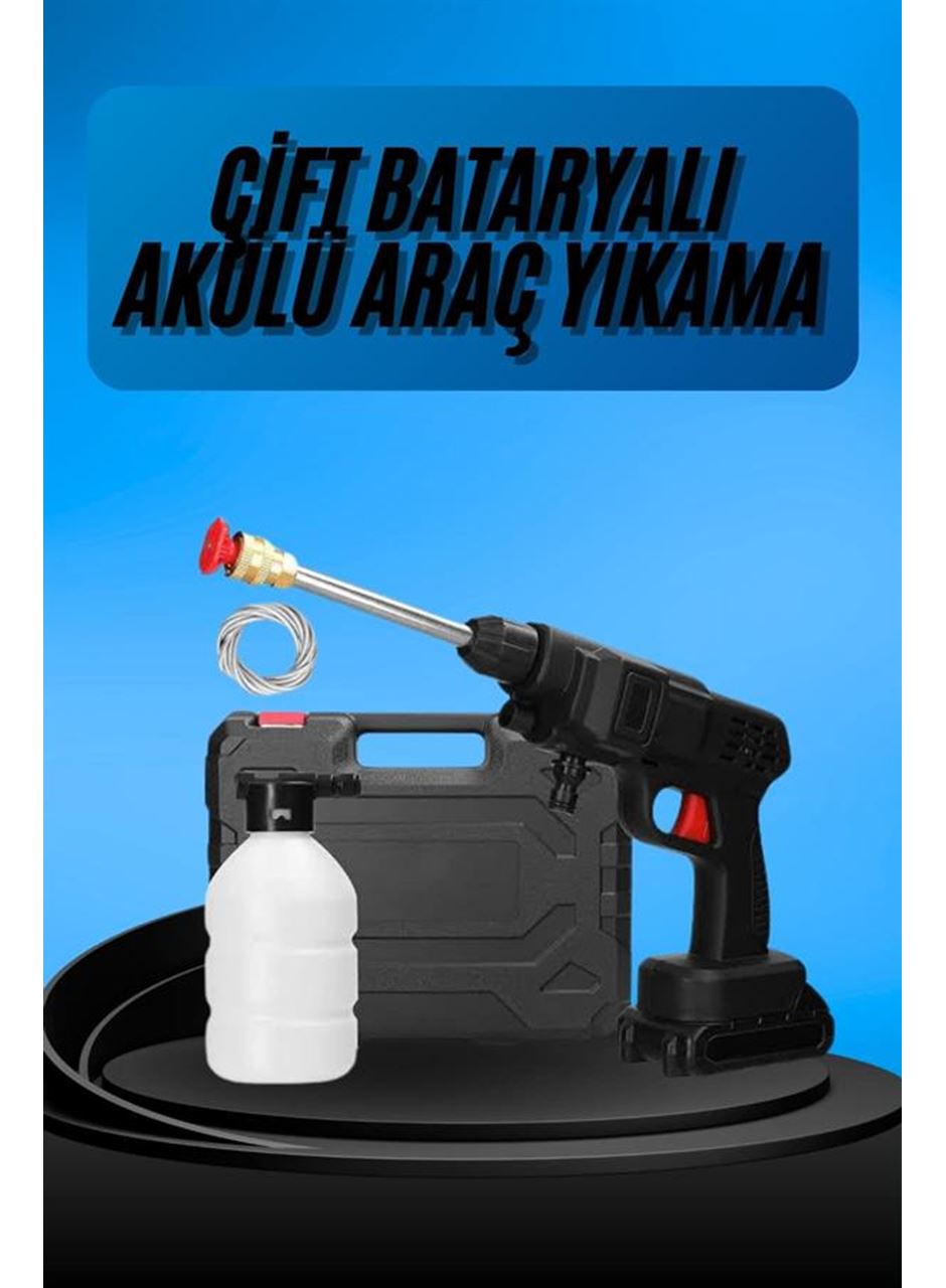 Akülü Oto Araç Yıkama Yüksek Basınçlı Araba Yıkama Makinesi Şarjlı