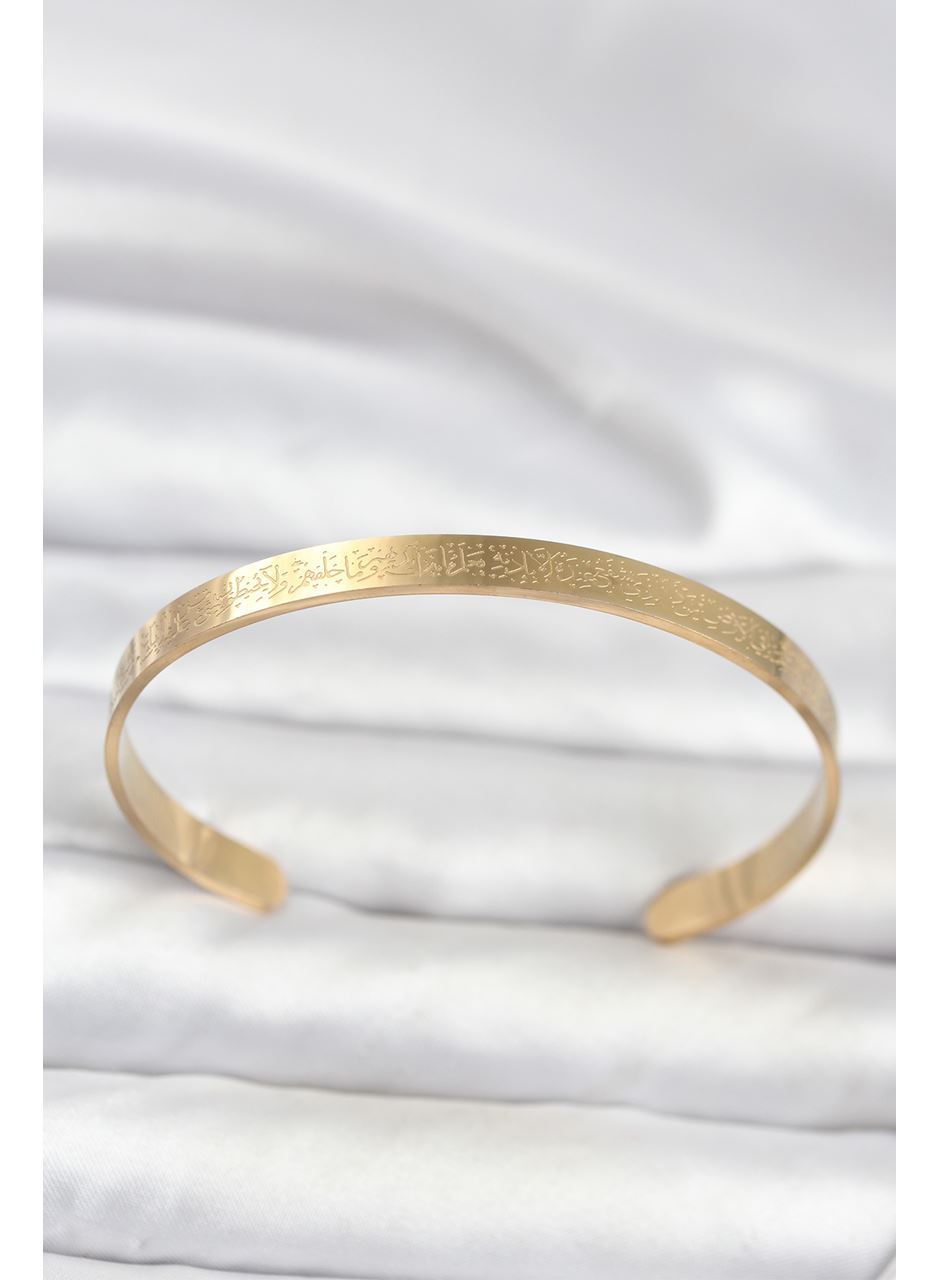 316L Çelik Gold Renk Ayetel Kürsi Yazılı Bileklik
