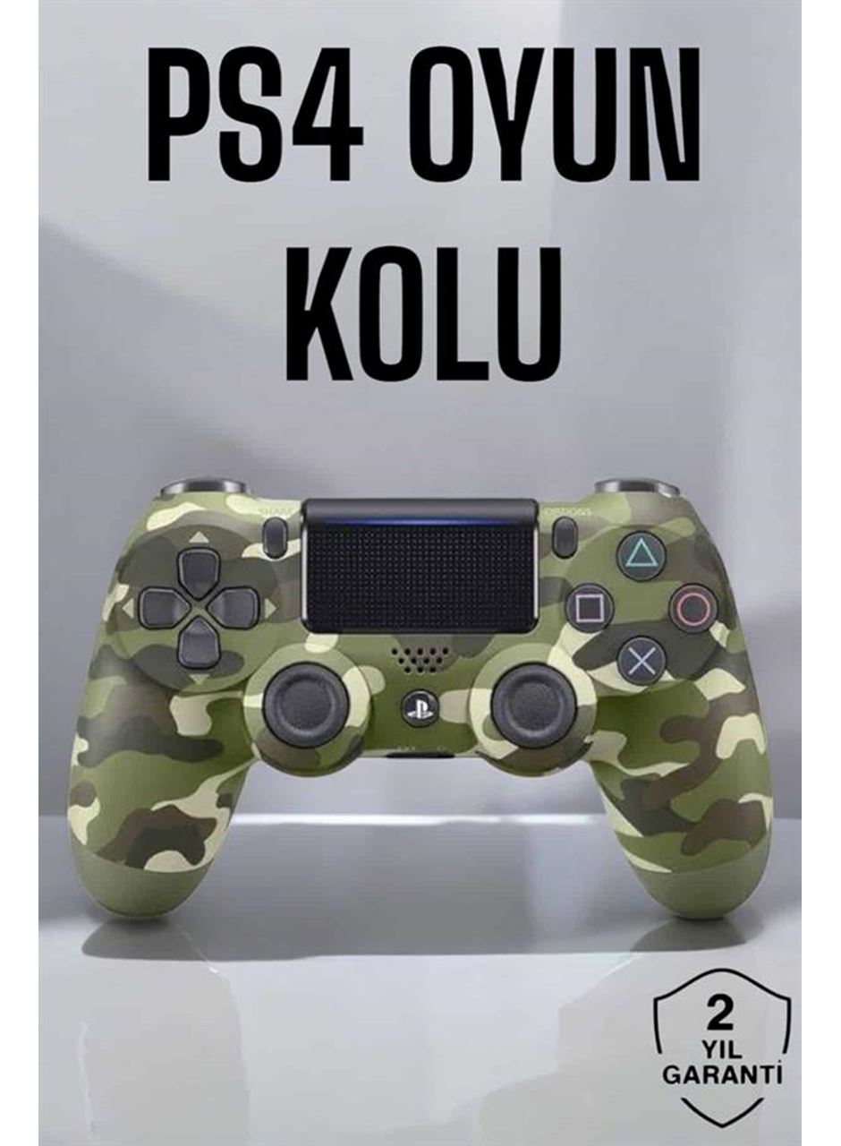 PS4 Oyun Kolu Kamuflaj Desenli Joystick