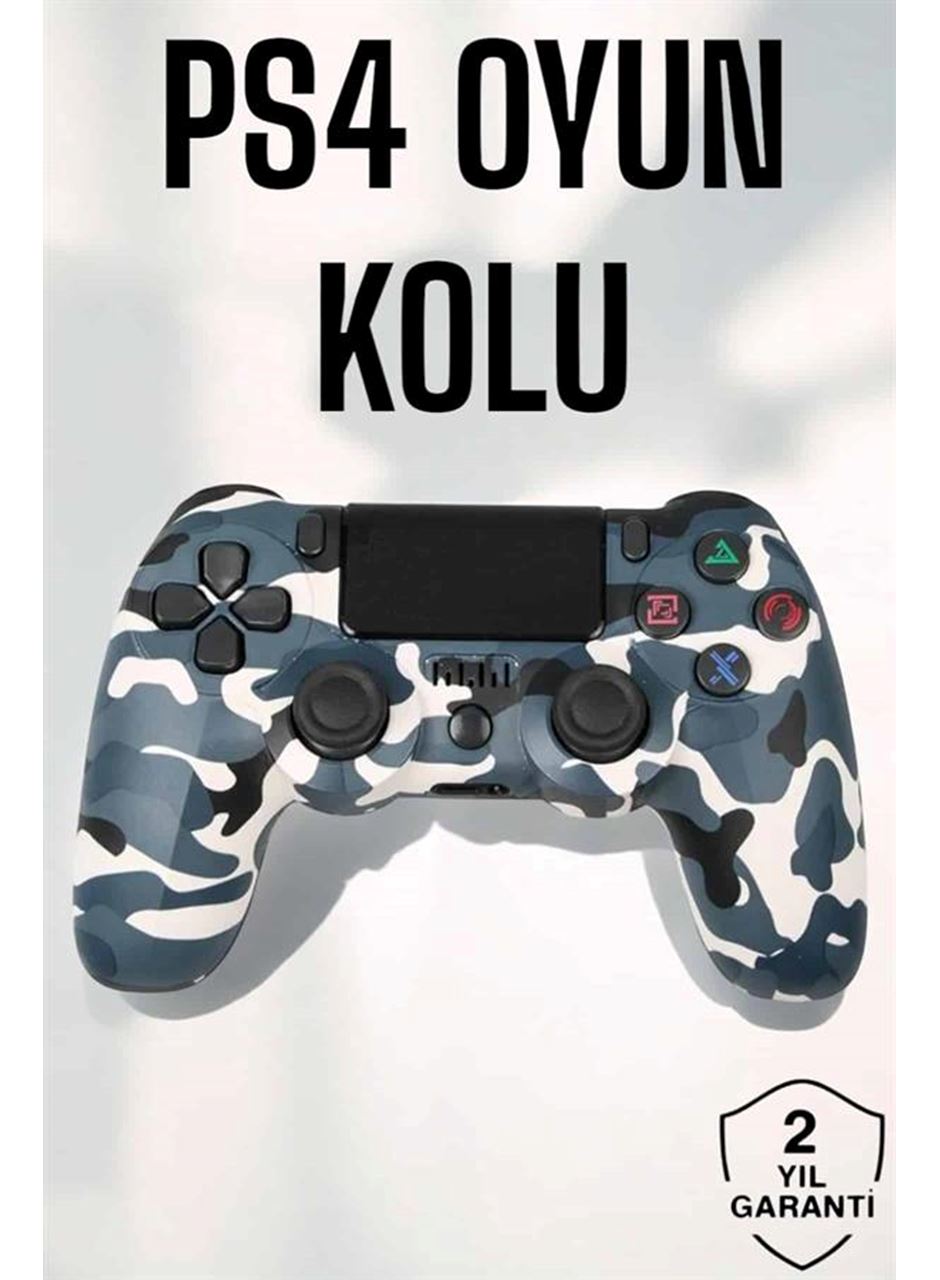 PS4 Oyun Kolu Kamuflaj Desenli Joystick