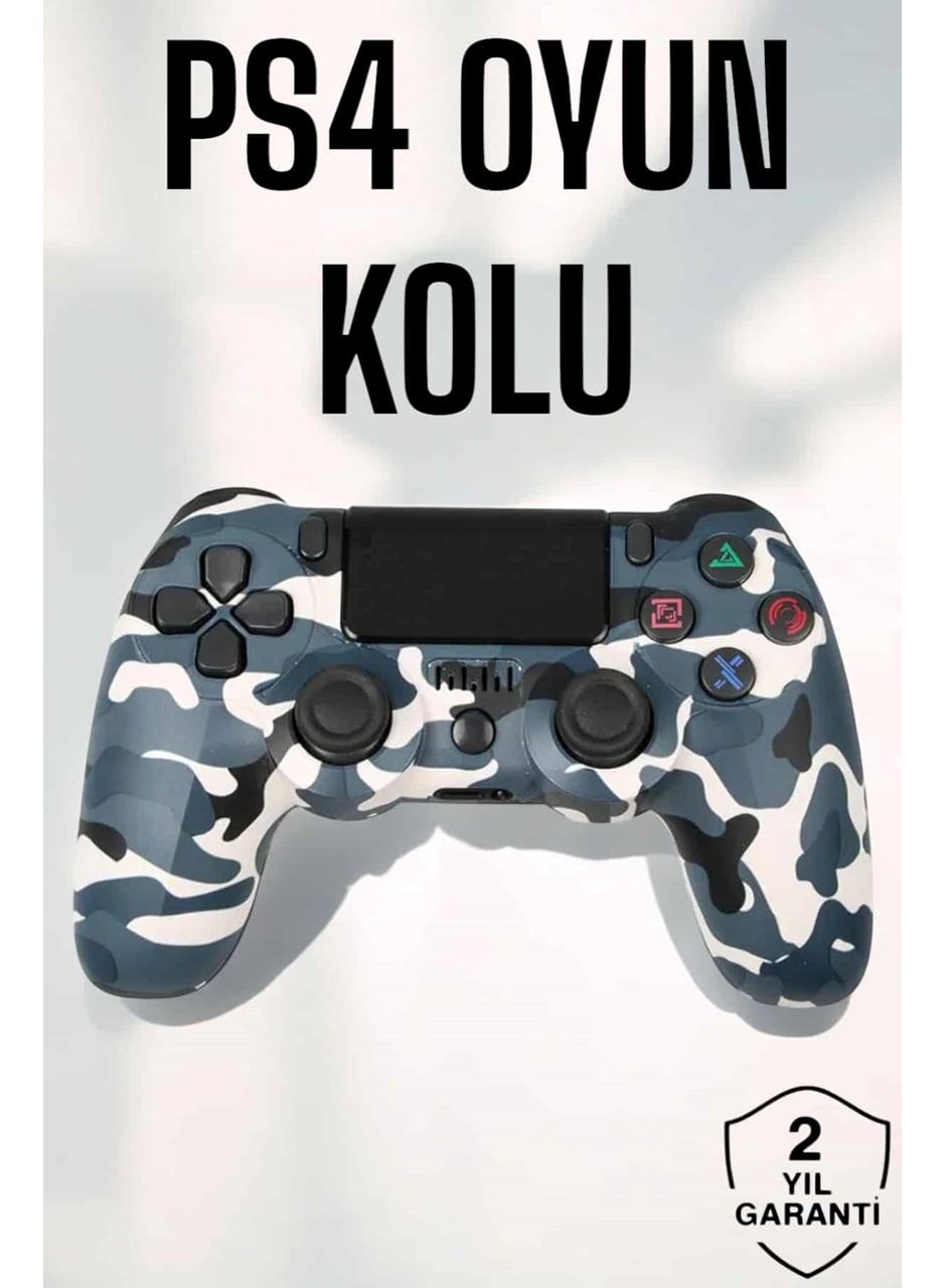 PS4 Oyun Kolu Kamuflaj Desenli Joystick