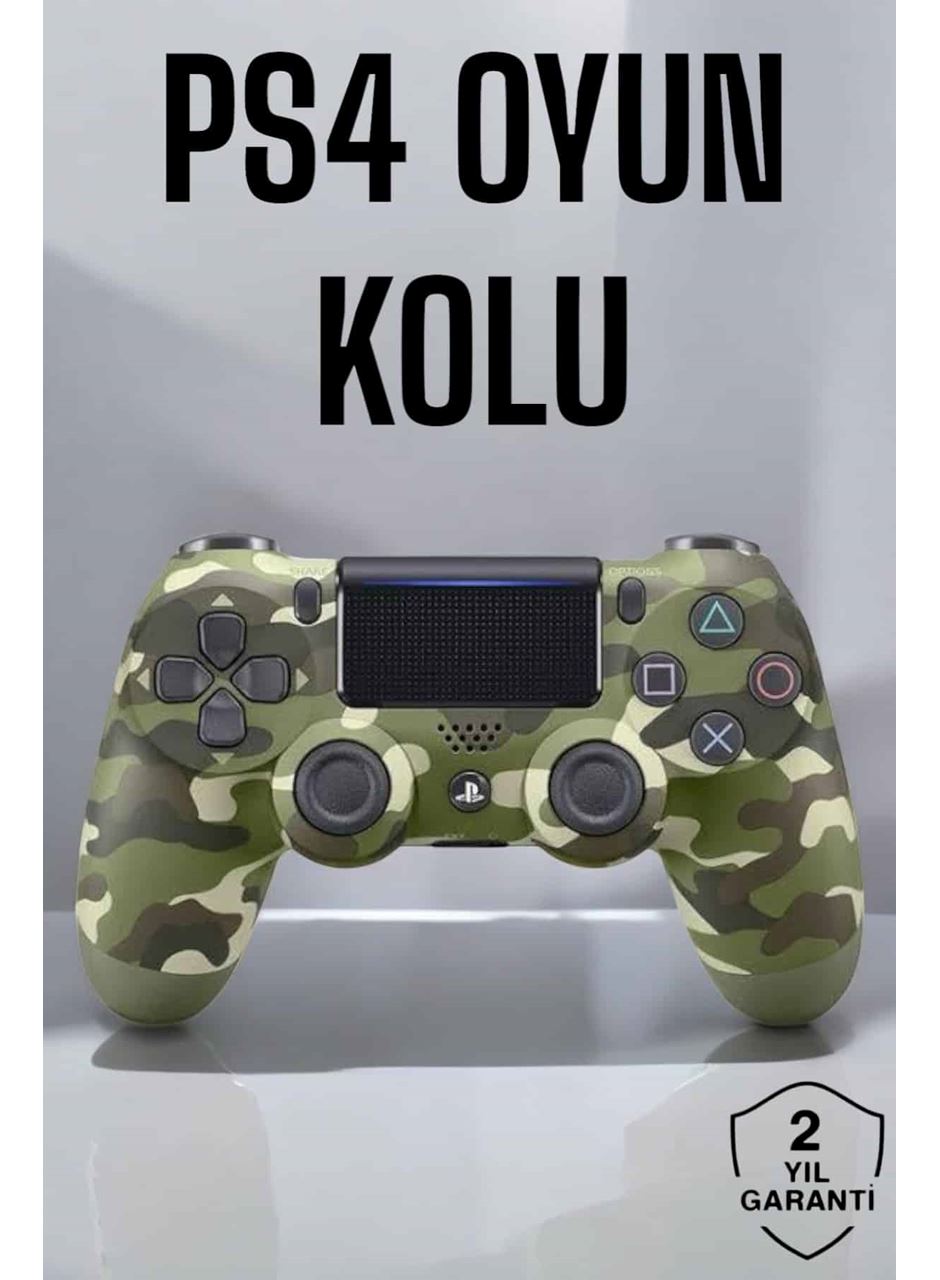 PS4 Oyun Kolu Kamuflaj Desenli Joystick