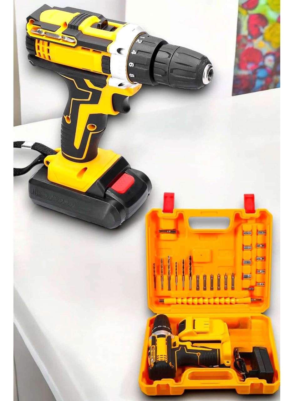 24 Parça Çift Bataryalı Şarjlı Matkap Seti 24W Motor ve Otomatik Mil Kilitli Tasarım