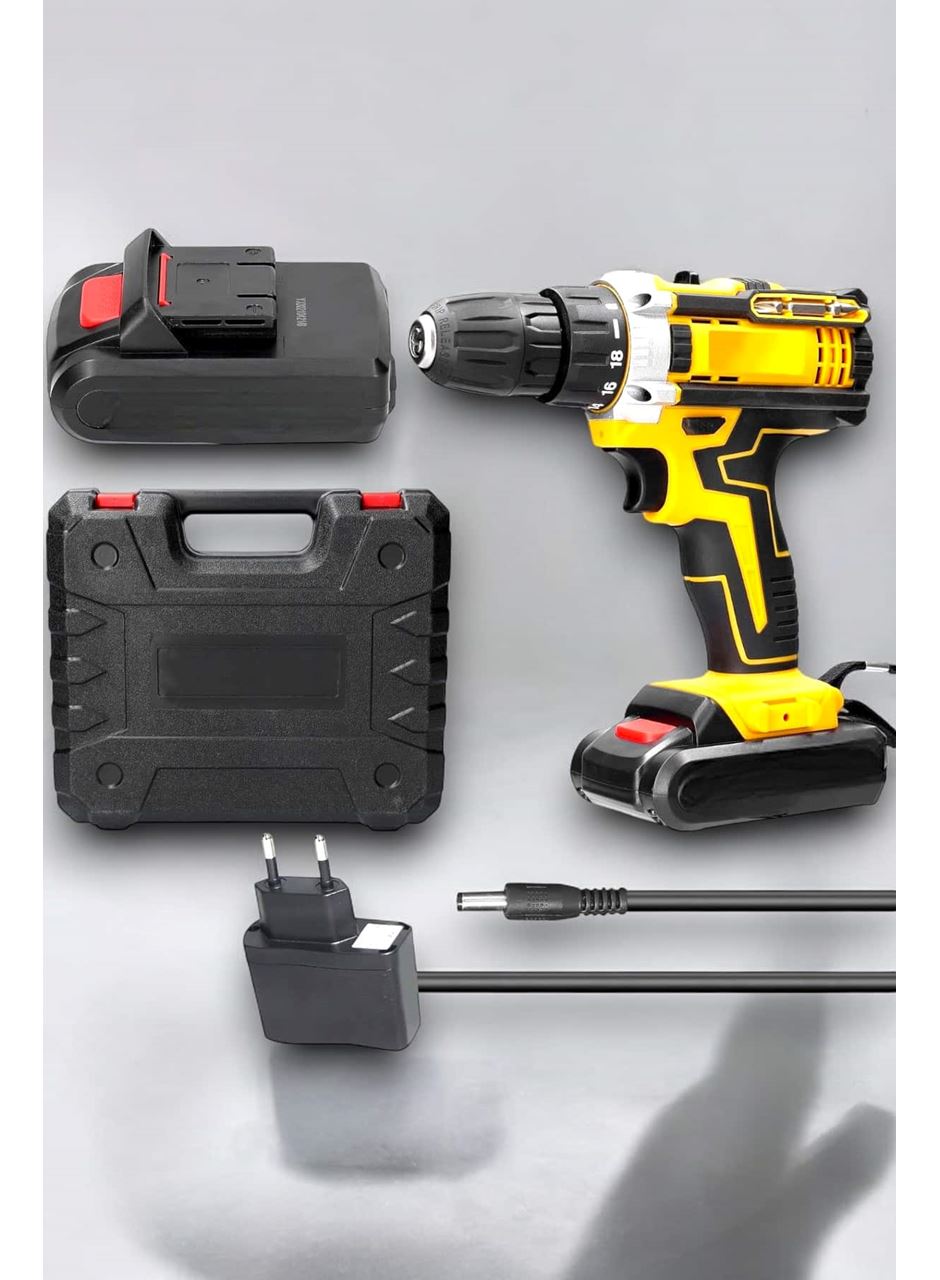 24 Parça Çift Bataryalı Şarjlı Matkap Seti 24W Motor ve Otomatik Mil Kilitli Tasarım