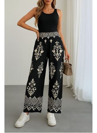 Kadın Yüksek Bel Desenli Lastikli Süprem Pantolon