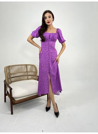 5518 ELBİSE-MİNNEAPOLİS