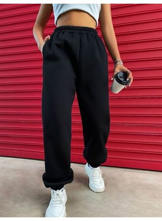 Kadın Yüksek Beli Lastikli Içi Polar 3 Iplik Eşofman Altı