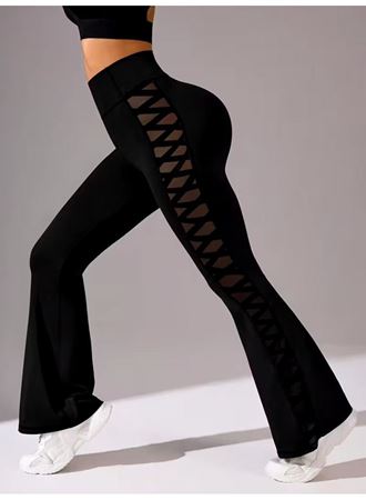 Kadın Yüksek Bel Yanları çapraz Tül Detaylı Dalgıç Tayt