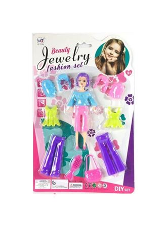 Yedek Elbiseli Bebek - 090C2