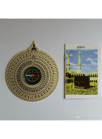 -Cüzdan Şeklinde Kıble Tayini İçin Pusula (