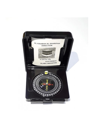 -özel Kutulu Kıble Tayini İçin Pusula (