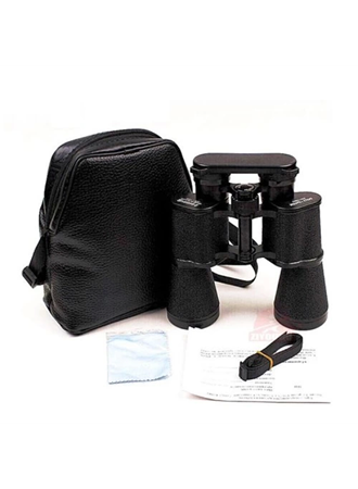 Baigish 7x50 Profesyonel El Dürbünü 1000m/56m - Orjinal Rus Malı (