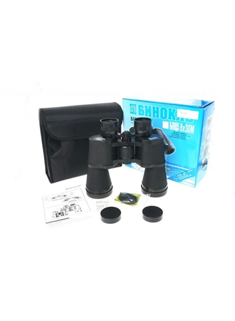 20x50 Rus Model Dürbün Baigish Dürbün Süper Kalite 1000m/76m (