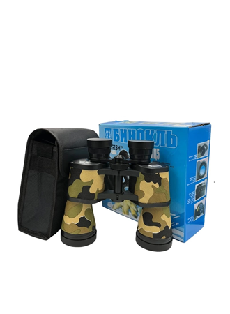 Baigish 20x50 Rus Model Kamuflaj Dürbün, Süper Kalite 1000M/56M (