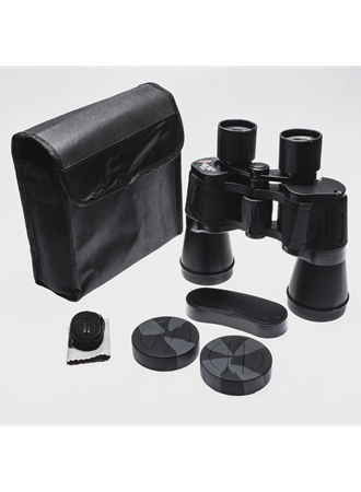 7x50 Profesyonel El Dürbünü V1 – 1000m/56m (