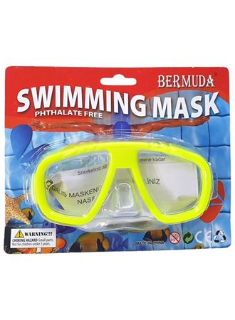 AK409 - KARTELA TEK MASKE ÇOCUK