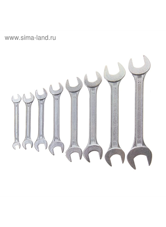 1. Kalite Çift Açık Ağızlı 8'li Anahtar Seti (