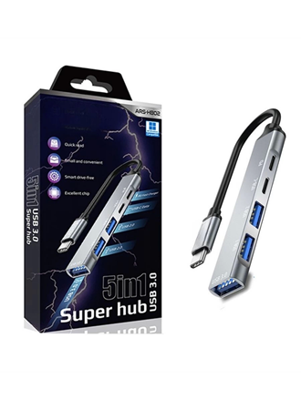 5in1 Metal USB Hub – Yüksek Hızlı Çoklayıcı, 5 Bağlantı Noktalı, Dayanıklı ve Taşınabilir Tasarım (