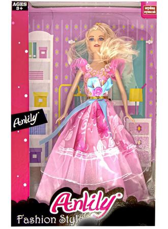 Fashion Star Bebek Anlily - 02258