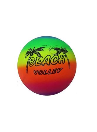 TOP - KÜÇÜK GÖKKUŞAĞI TOP