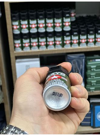 Acil Güvenlik Spreyi 40ml