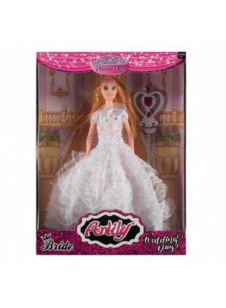 02278 - ANLİLY GELİN BEBEK