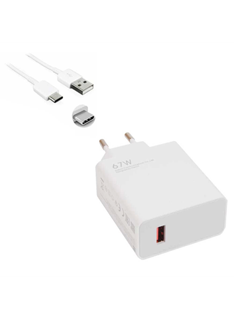 67W USB To Type-C Şarj Cihazı - Şarj Kablosu (