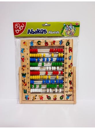 Abaküs Ahşap Desenli