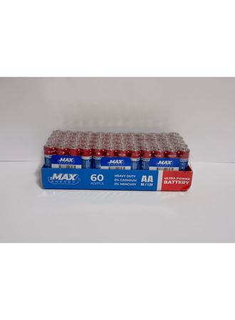 Kalem Pil   AA 60`lı