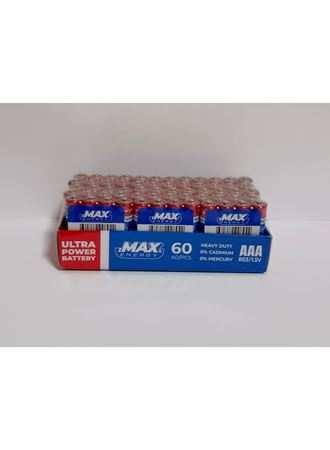 Kalem Pil   AAA 60`lı