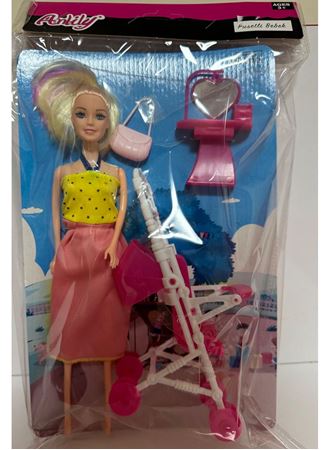 Anlily Dolapli Bebek Oyun Seti Pusetli