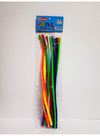 Şönil 30cm