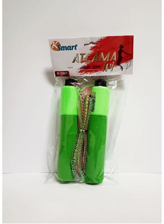 Atlama İpi Sayaçlı Yeşil