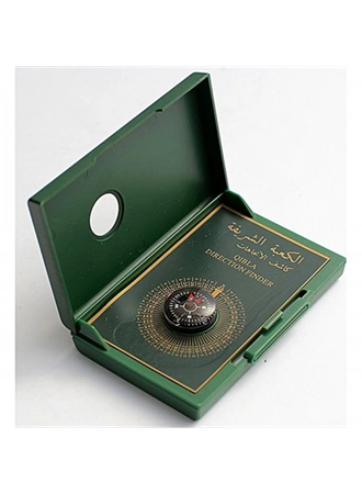 - Pusulasi ( Cep Tipi ) (