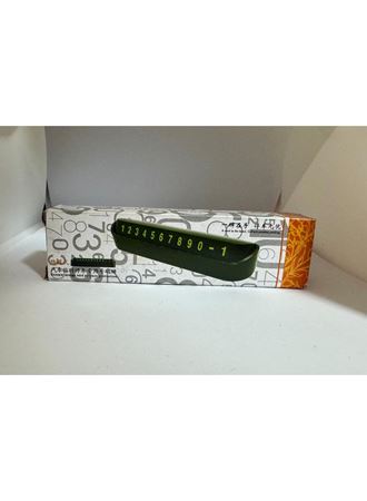 Araba Numaratörü Fosforlu Açılır Kapanır Kaliteli