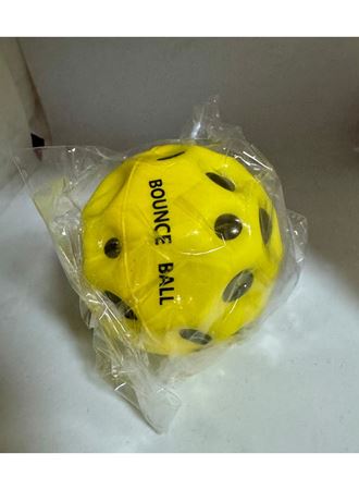 Yükseğe Zıplayan Top Sarı 1 Adet