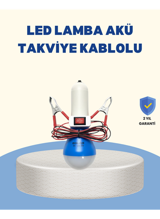 Timsah Kıskaçlı 12V LED Ampul Kamp ve Acil Durum Lambası