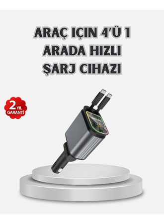 Araç Şarj Cihazı 4 Portlu 66W Hızlı Şarjlı LED Işıklı ve 180° Dönebilir
