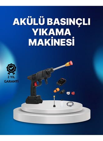 Kablosuz Taşınabilir Basınçlı Yıkama Tabancası Köpük Şişeli