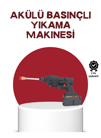 Çok Fonksiyonlu Şarjlı Basınçlı Yıkama Tabancası Ev Araç Bahçe