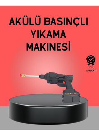 Akülü Basınçlı Yıkama Tabancası 450PSI Su Püskürtme Makinesi